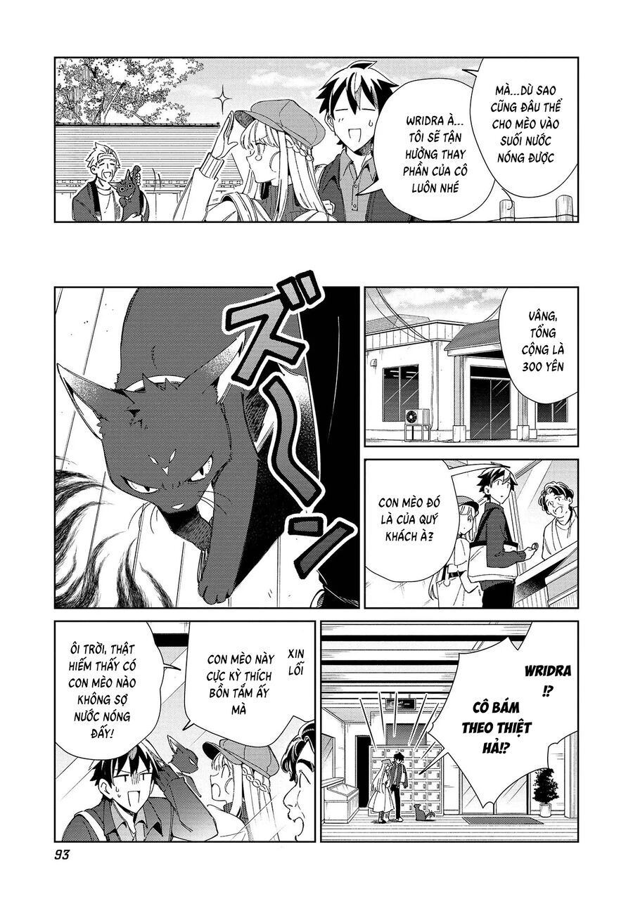 Nihon e Youkoso Elf-san - Chapter 38 - Page 14