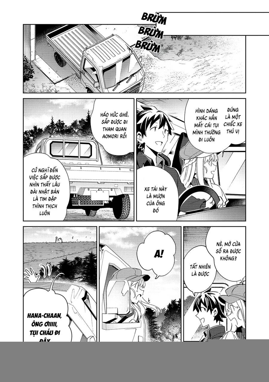 Nihon e Youkoso Elf-san - Chapter 38 - Page 20