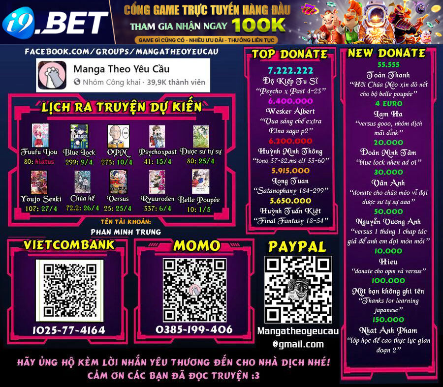 Nihon e Youkoso Elf-san - Chapter 38 - Page 27