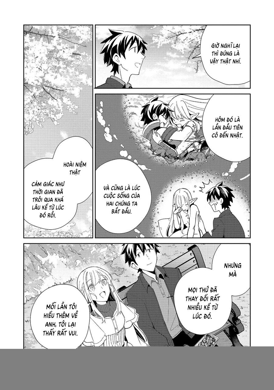 Nihon e Youkoso Elf-san - Chapter 39 - Page 18