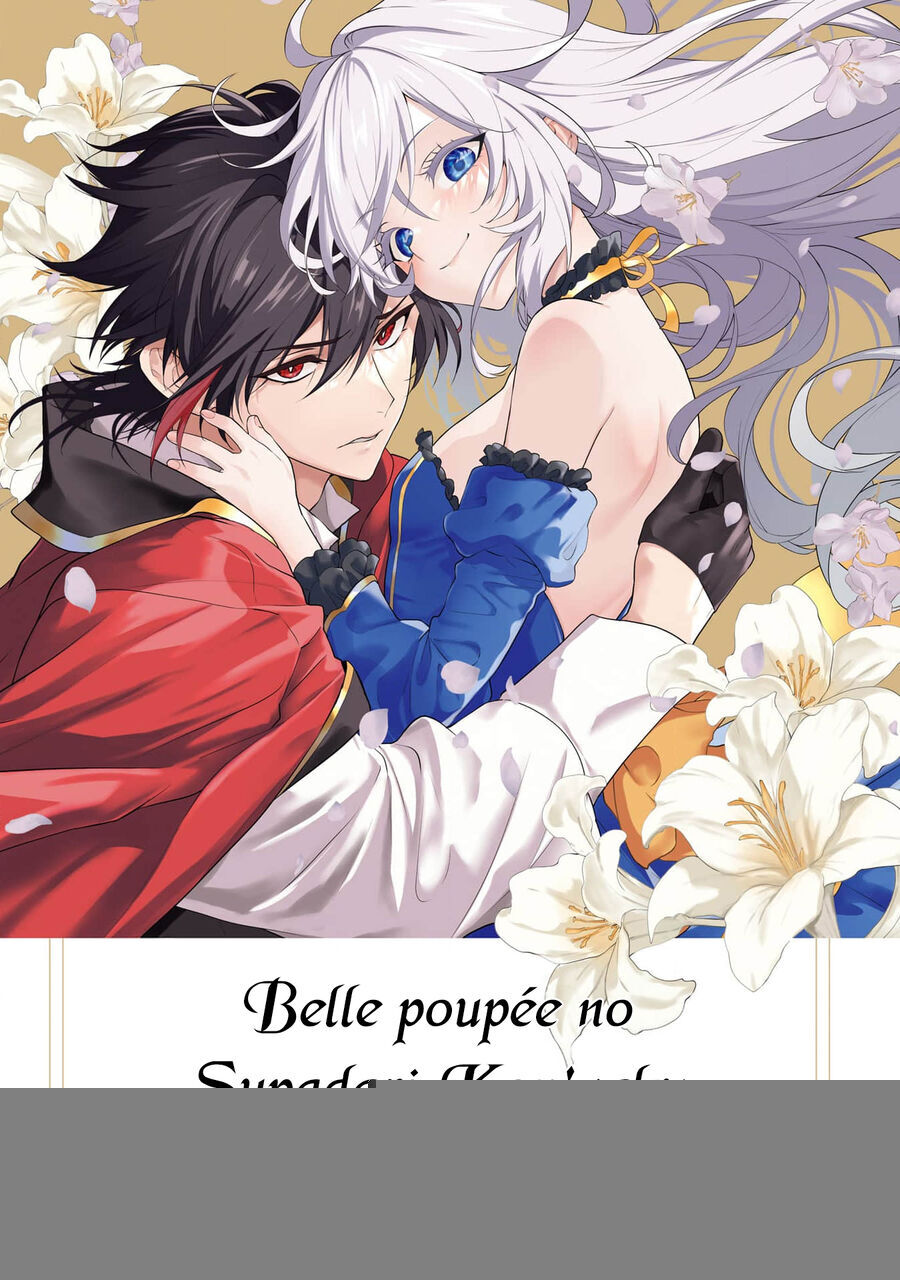 Nihon e Youkoso Elf-san - Chapter 39 - Page 28