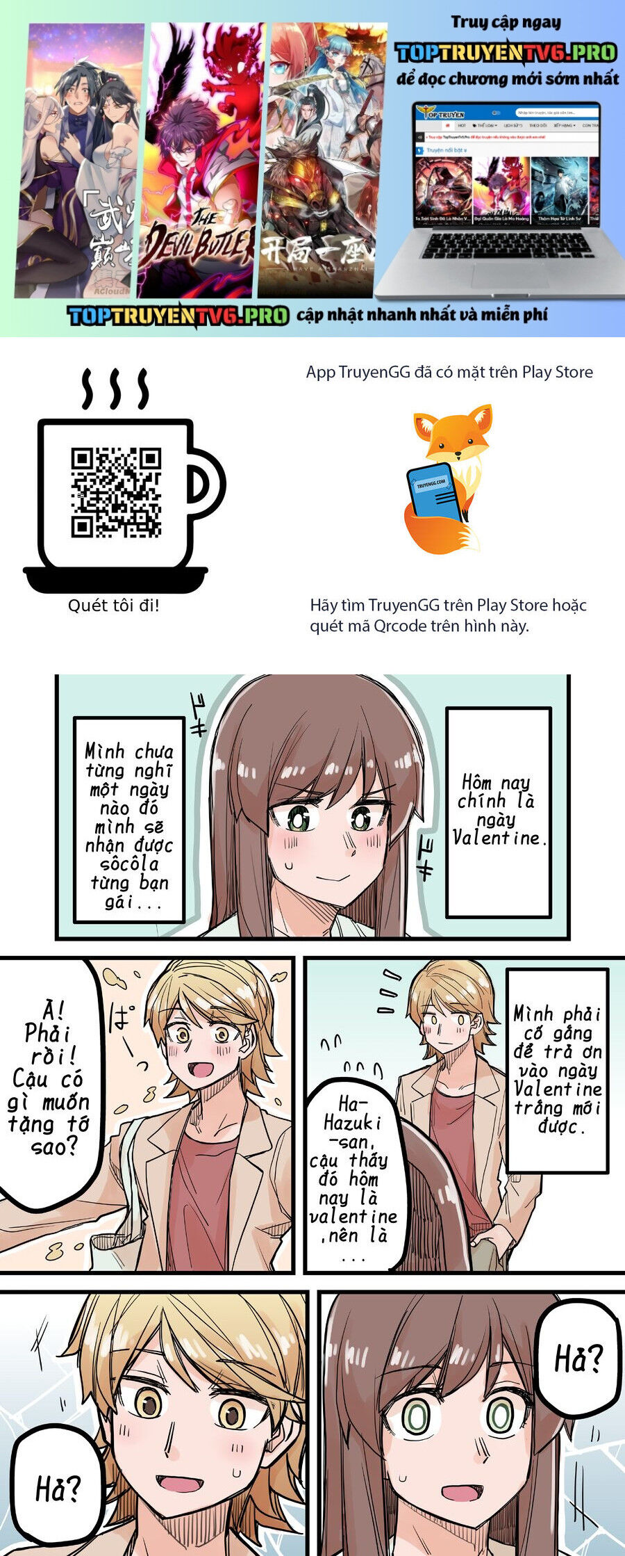 Ikemen Joshi To Josou Danshi Chapter 35.1 - Trang 1