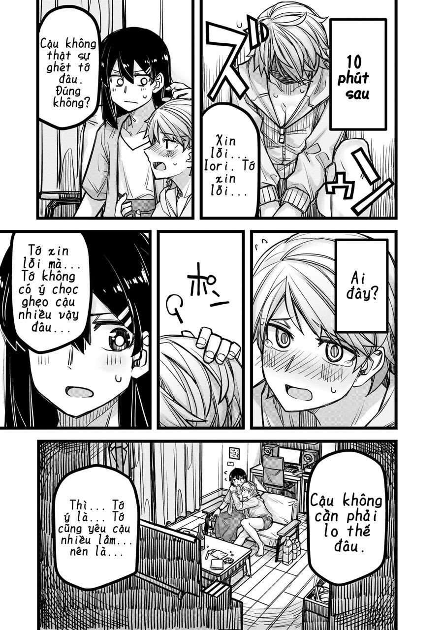 Ikemen Joshi To Josou Danshi Chapter 35.5 - Trang 15