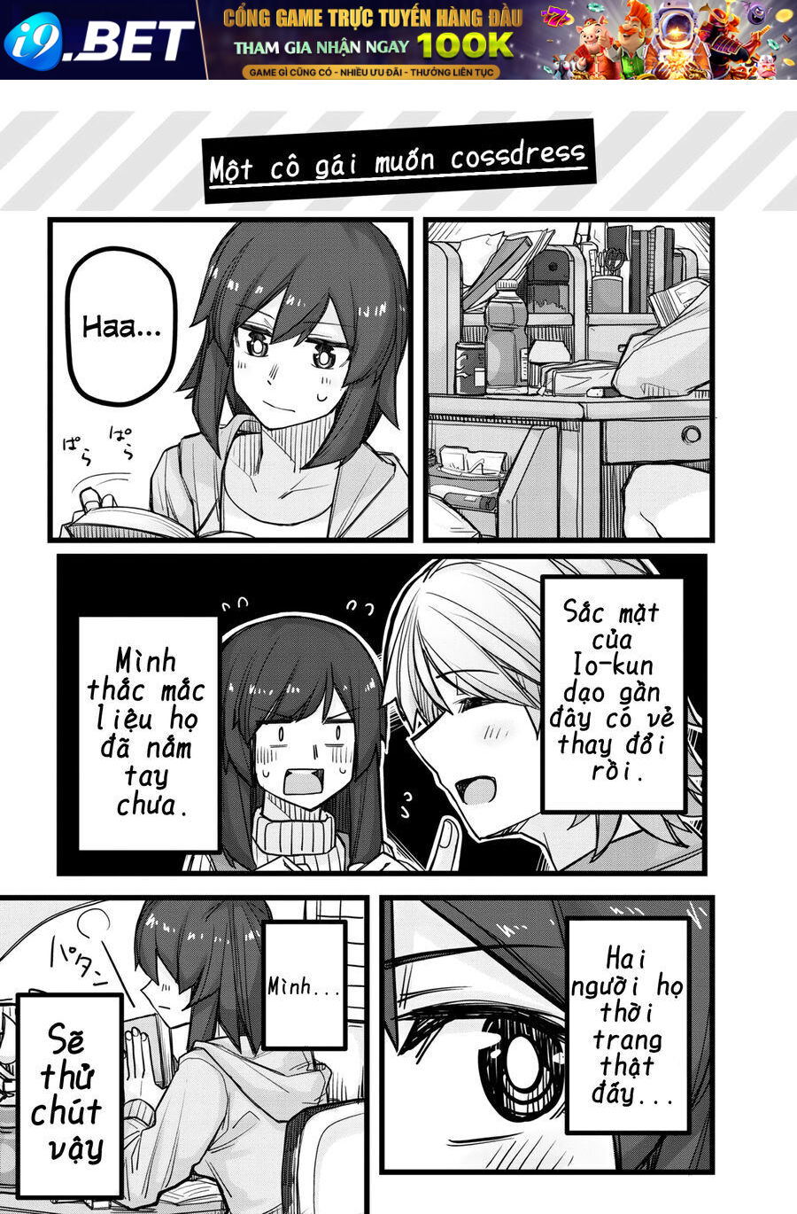 Ikemen Joshi To Josou Danshi Chapter 35.5 - Trang 17