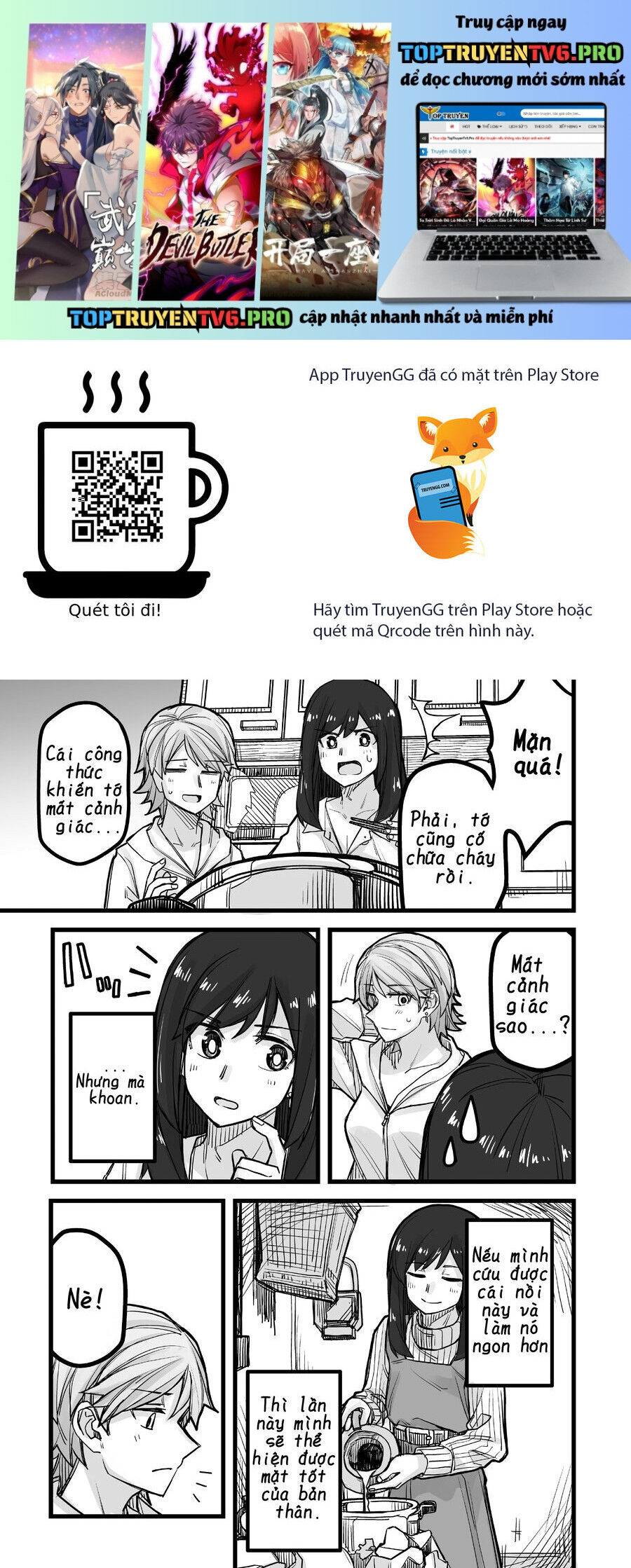 Ikemen Joshi To Josou Danshi Chapter 35 - Trang 1