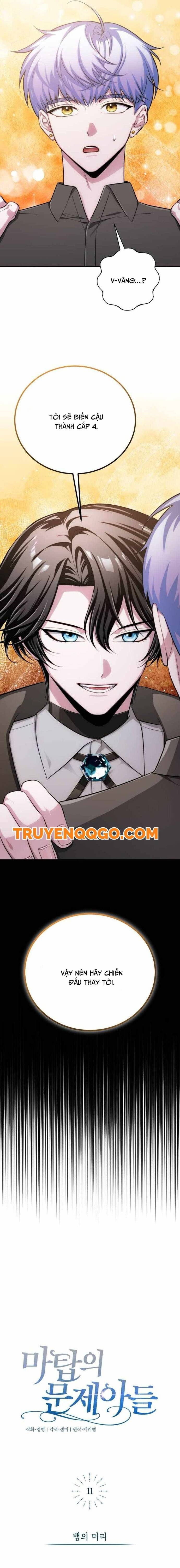 Đứa Trẻ Dị Biệt Của Tháp Phép Thuật - Chapter 11 - Page 17