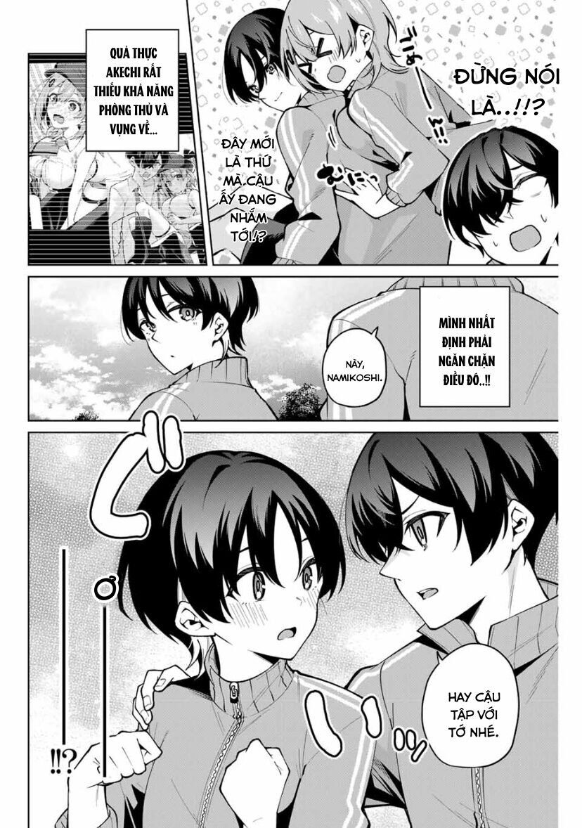 Isshou Watashi No Joshu De Ite! - Chapter 26 - Page 6