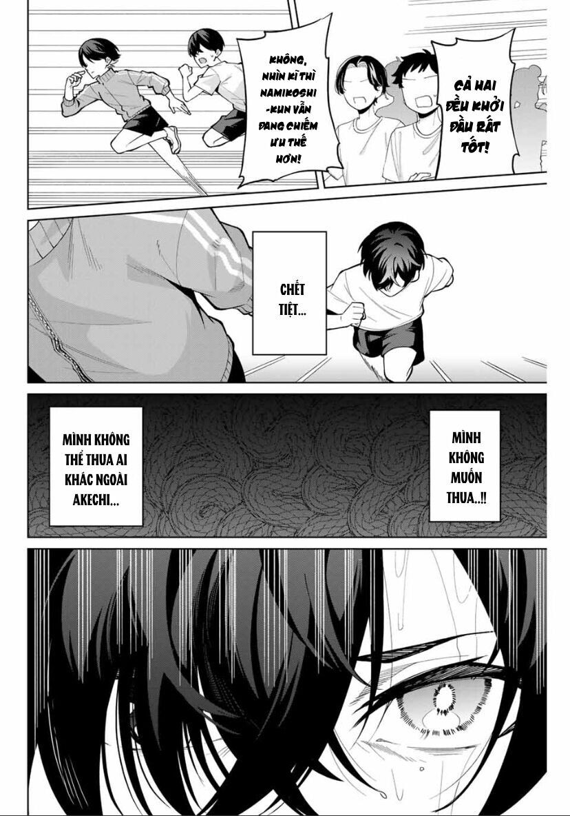 Isshou Watashi No Joshu De Ite! - Chapter 27 - Page 12