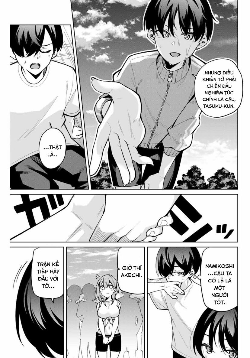 Isshou Watashi No Joshu De Ite! - Chapter 27 - Page 15