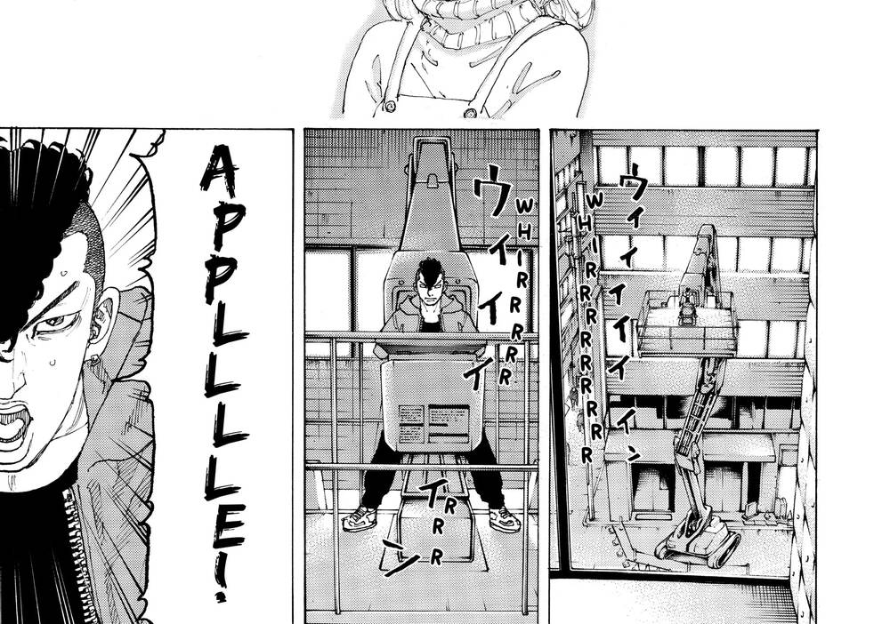 Desert Eagle - Chapter 1 - Page 40