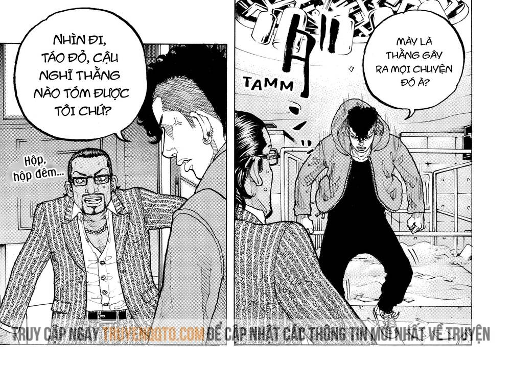 Desert Eagle - Chapter 1 - Page 45