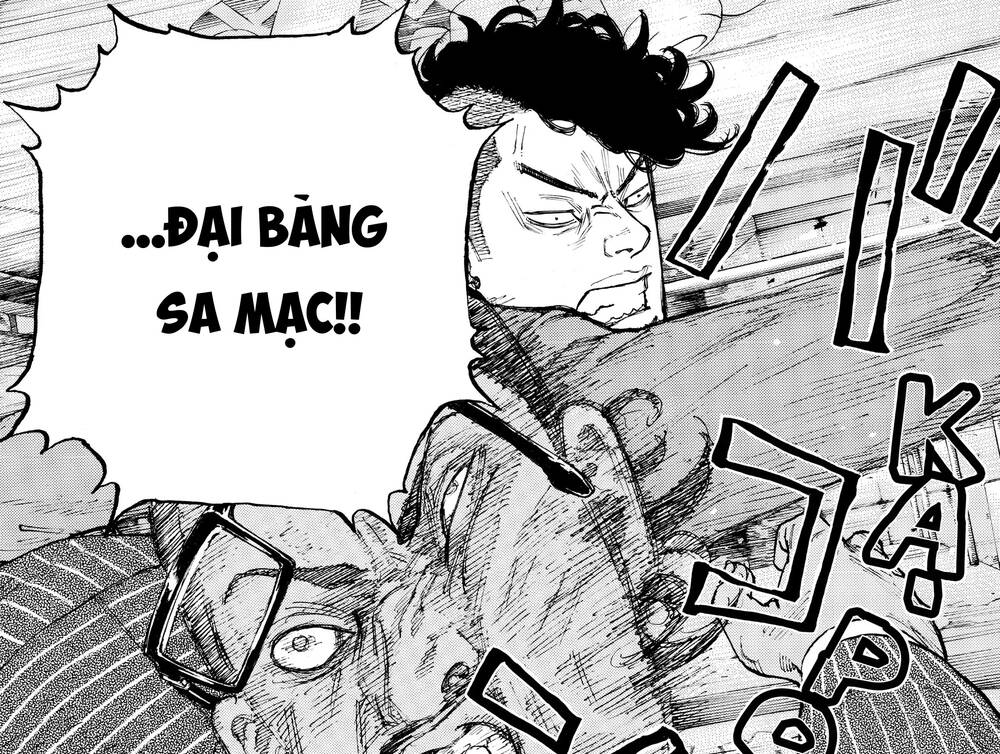 Desert Eagle - Chapter 1 - Page 47