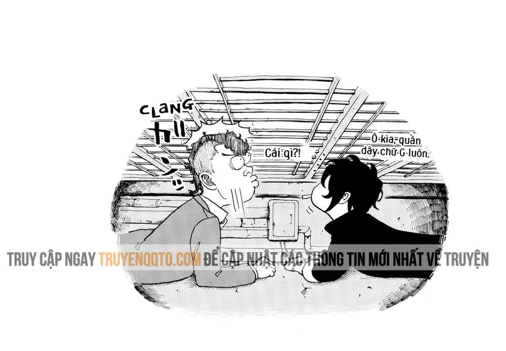 Desert Eagle - Chapter 1 - Page 5