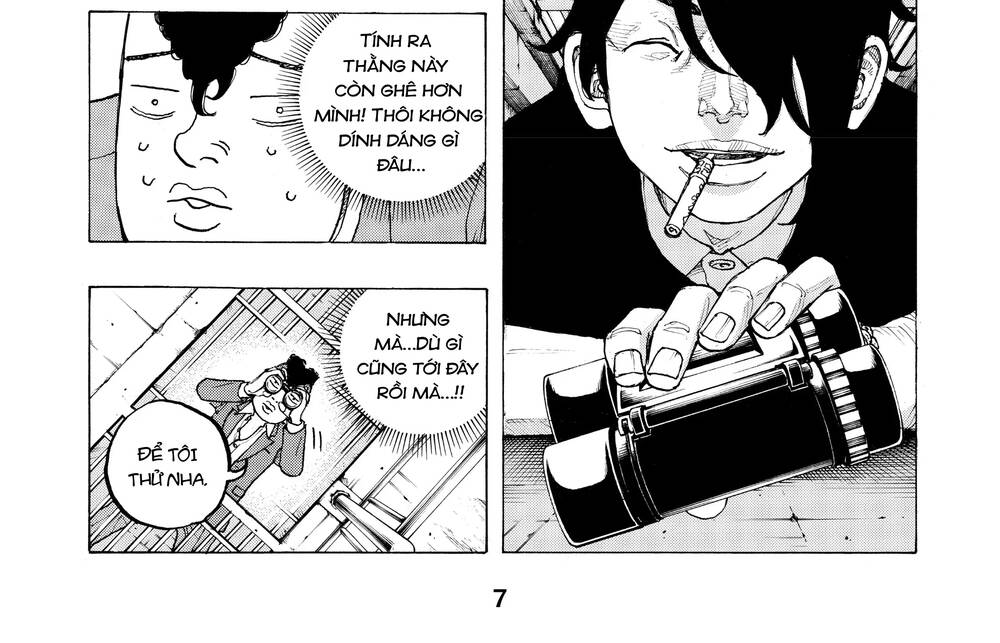 Desert Eagle - Chapter 1 - Page 7