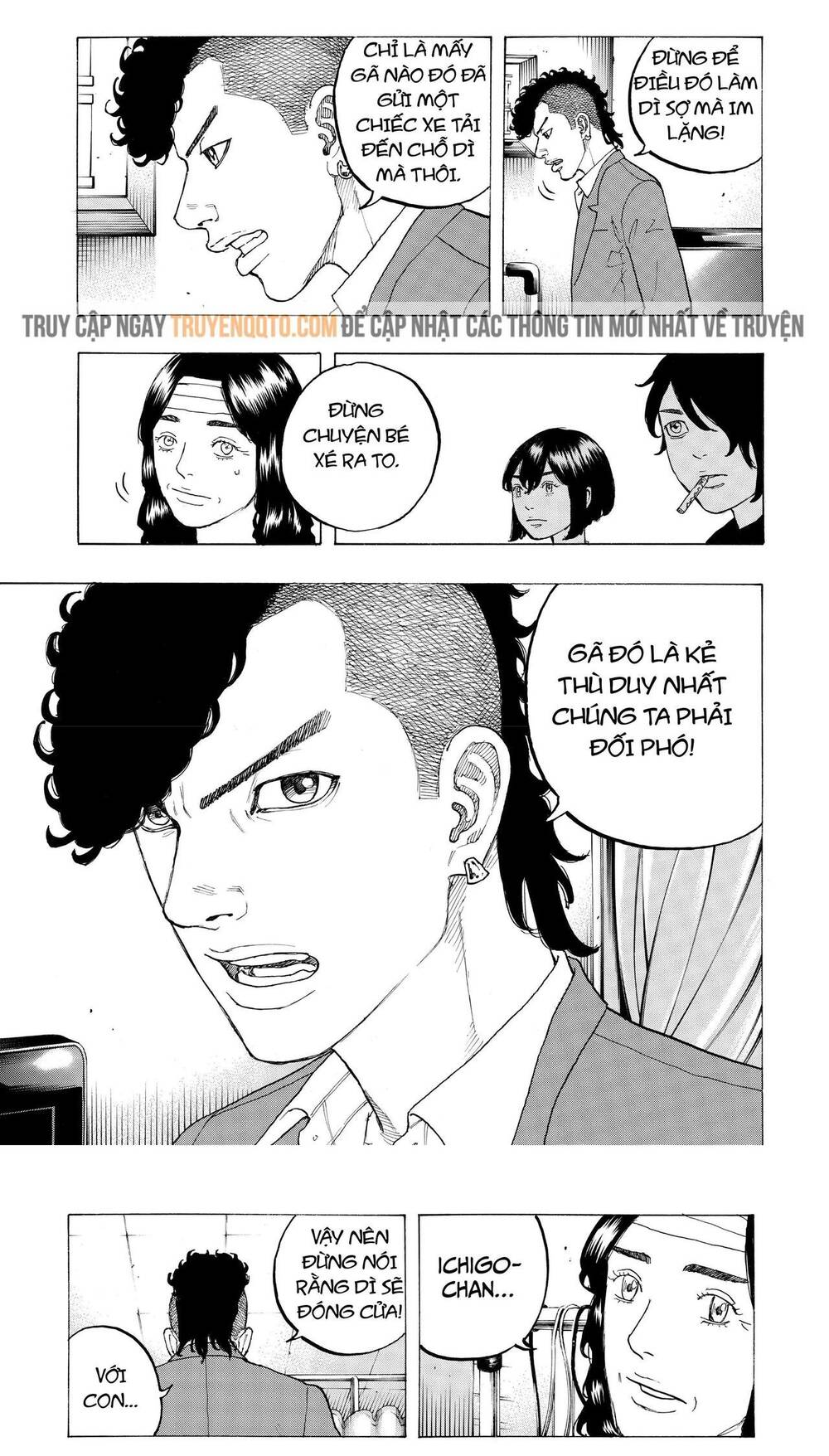 Desert Eagle - Chapter 10 - Page 11