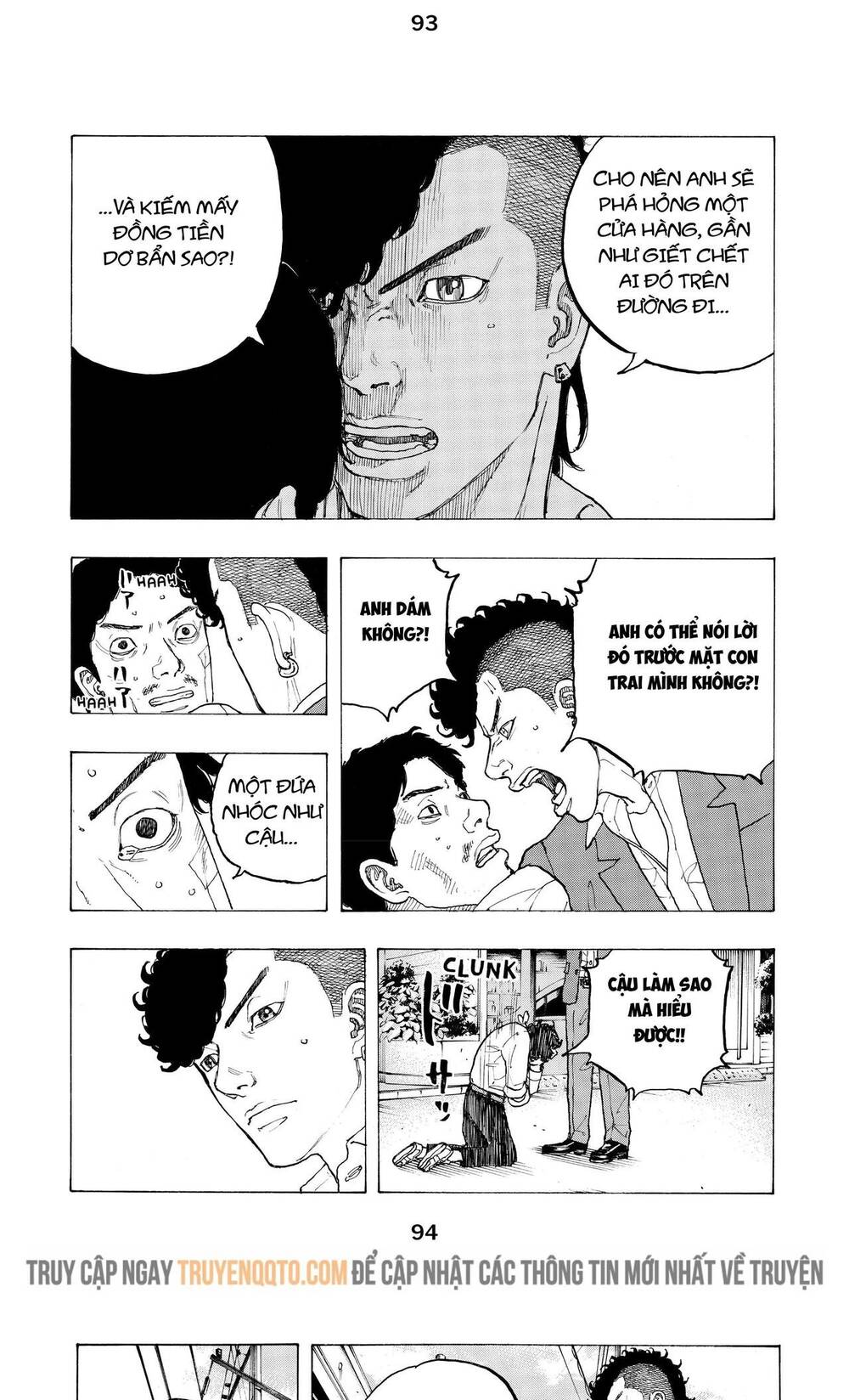 Desert Eagle - Chapter 10 - Page 17