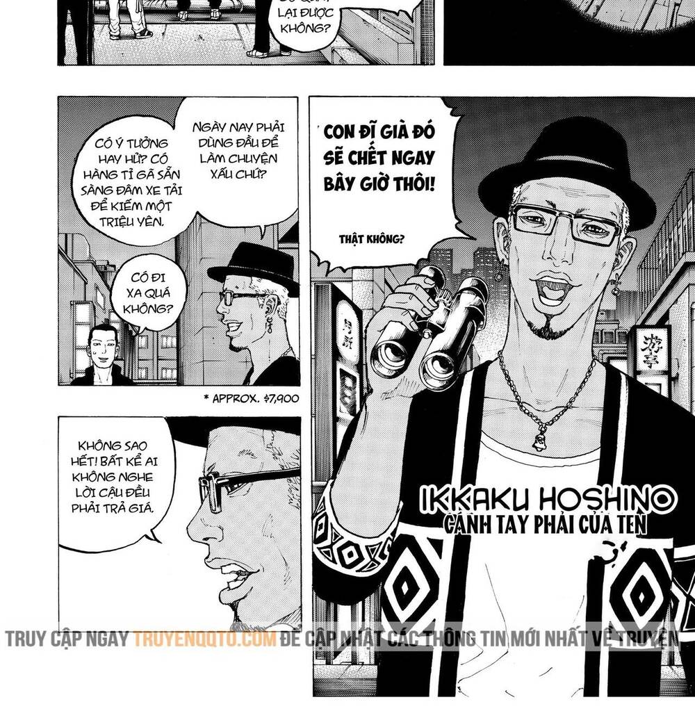 Desert Eagle - Chapter 10 - Page 5