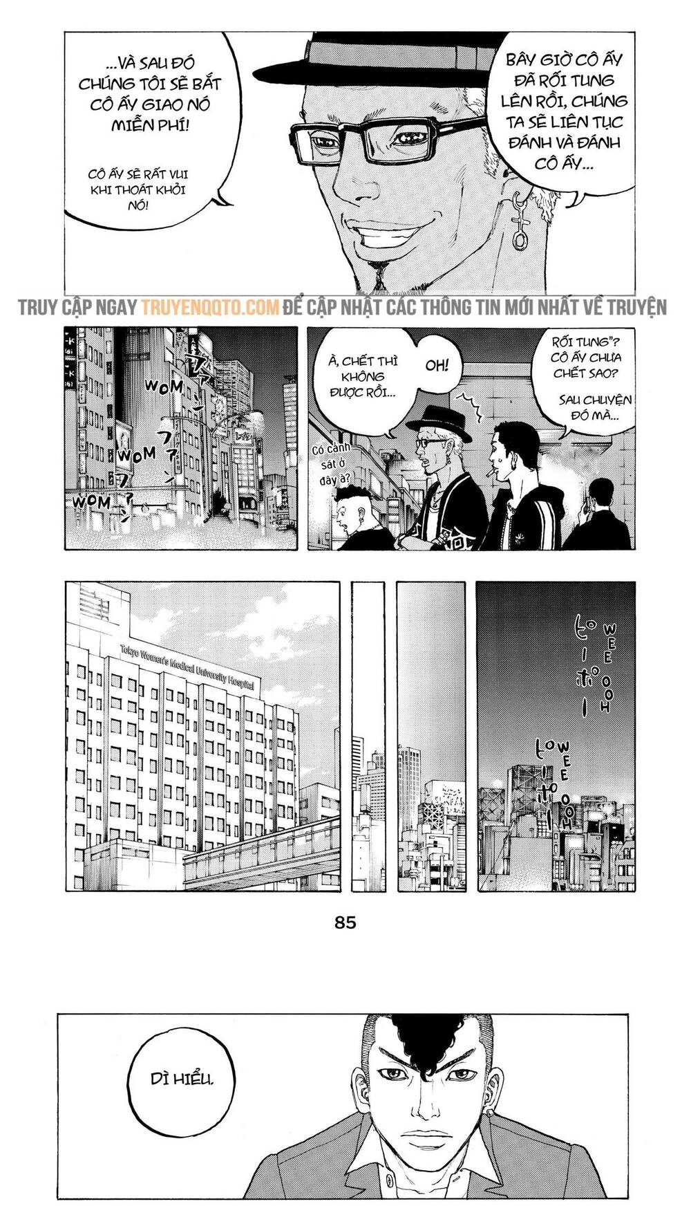 Desert Eagle - Chapter 10 - Page 6