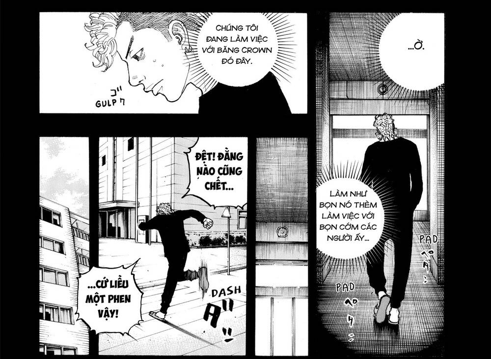 Desert Eagle - Chapter 11 - Page 19