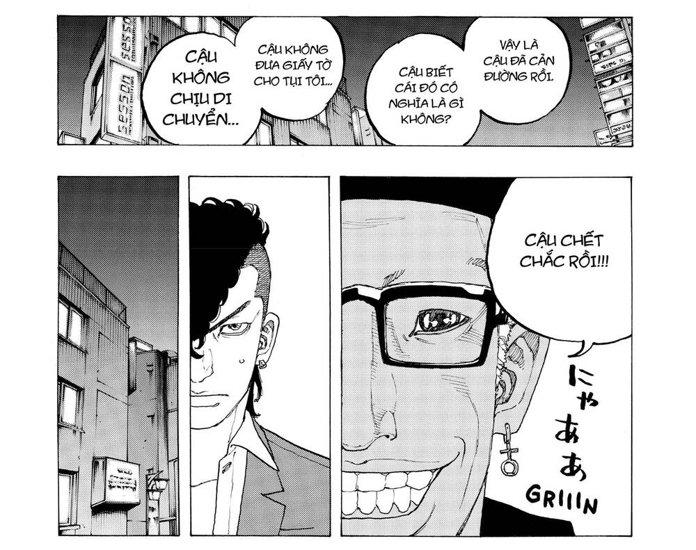 Desert Eagle - Chapter 12 - Page 16