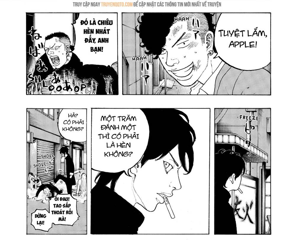 Desert Eagle - Chapter 12 - Page 26