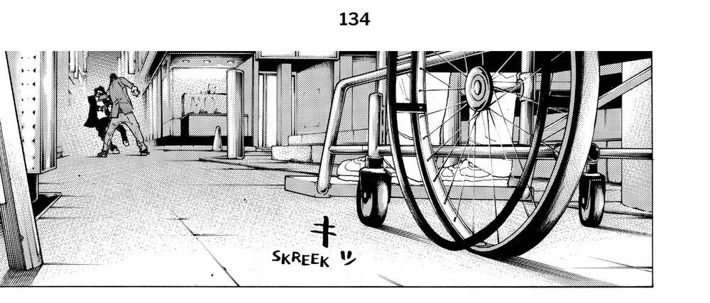 Desert Eagle - Chapter 12 - Page 29