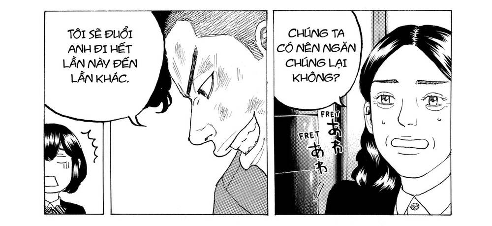 Desert Eagle - Chapter 12 - Page 34