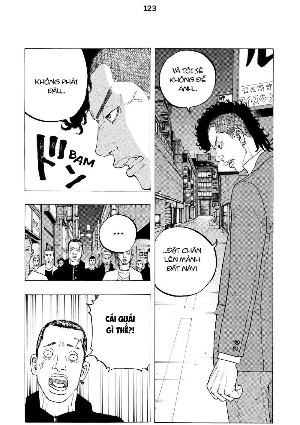 Desert Eagle - Chapter 12 - Page 7