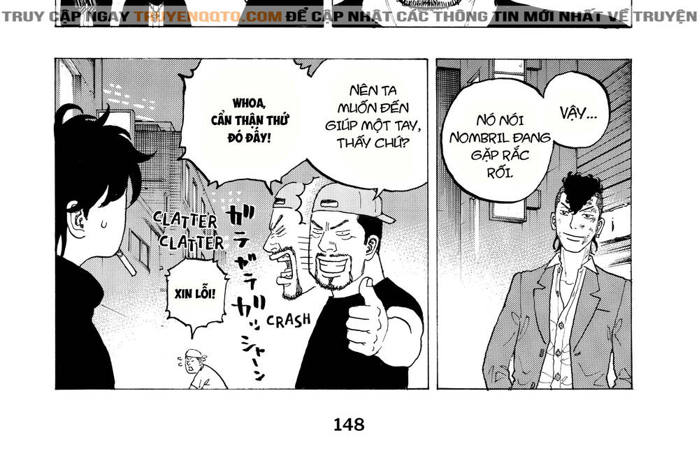 Desert Eagle - Chapter 13 - Page 11