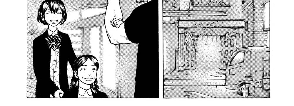 Desert Eagle - Chapter 13 - Page 19