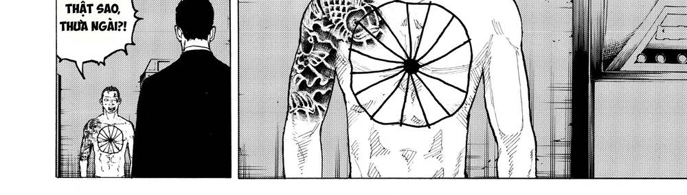 Desert Eagle - Chapter 13 - Page 34