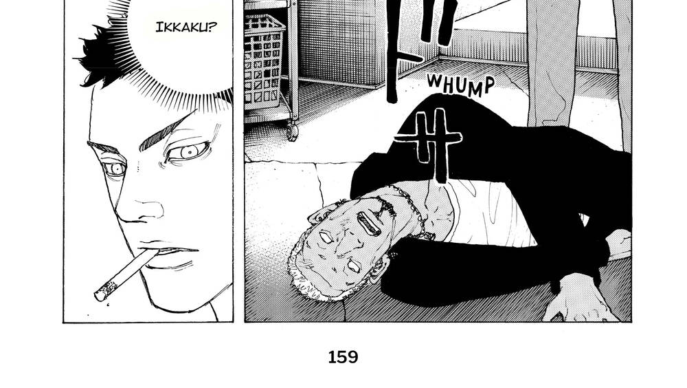 Desert Eagle - Chapter 13 - Page 45