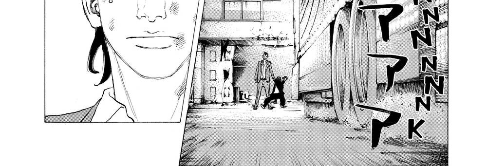 Desert Eagle - Chapter 13 - Page 6