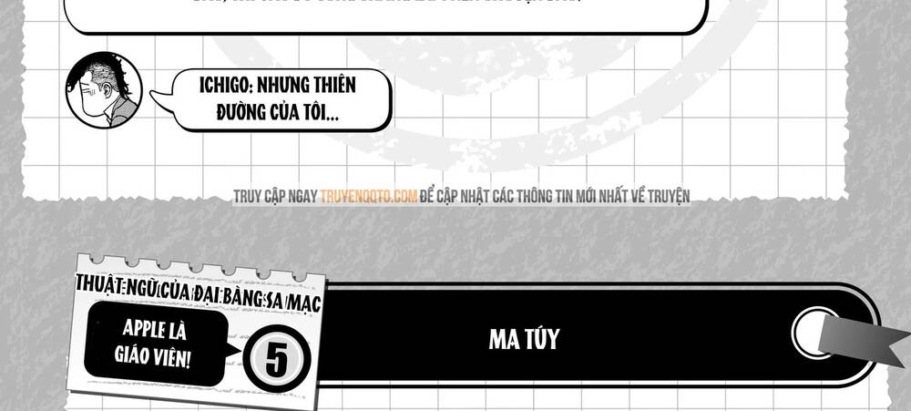 Desert Eagle - Chapter 14.5 - Page 4