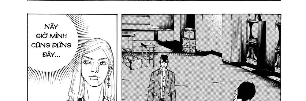 Desert Eagle - Chapter 14 - Page 17