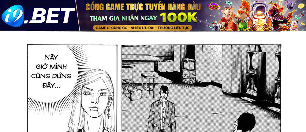 Desert Eagle - Chapter 14 - Page 18