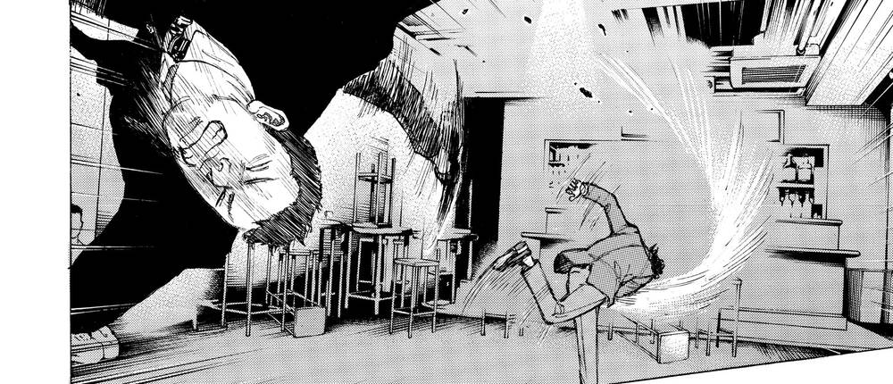 Desert Eagle - Chapter 14 - Page 33