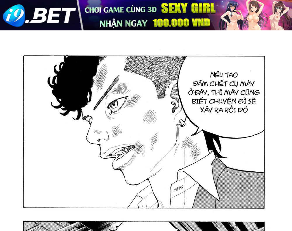 Desert Eagle - Chapter 14 - Page 4