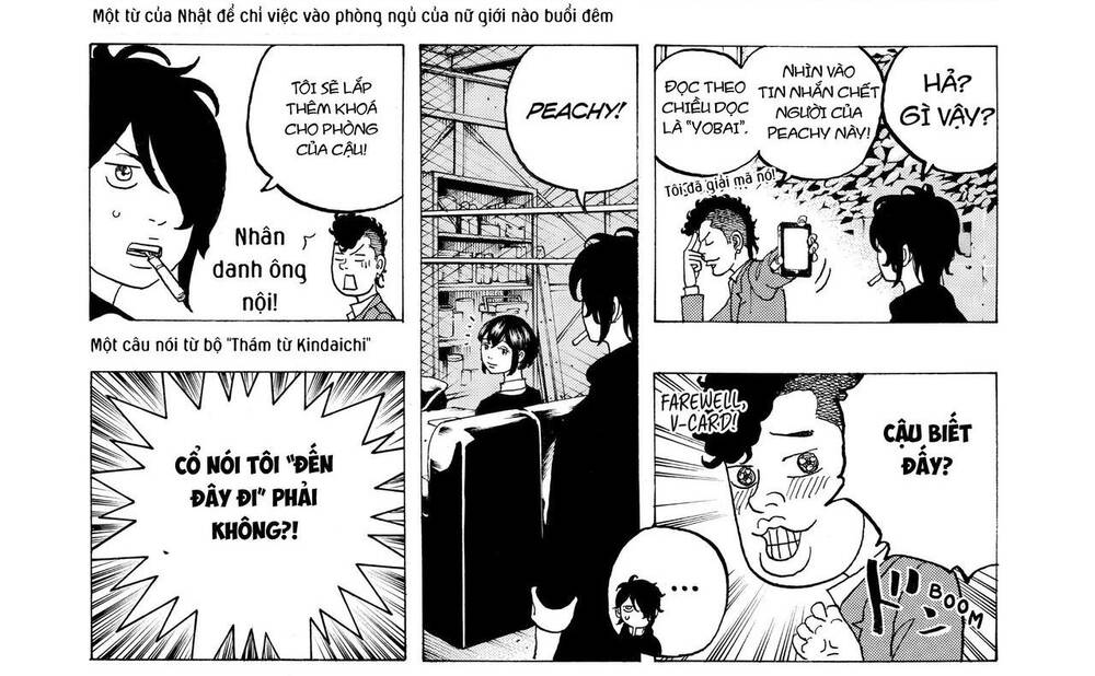 Desert Eagle - Chapter 15 - Page 17