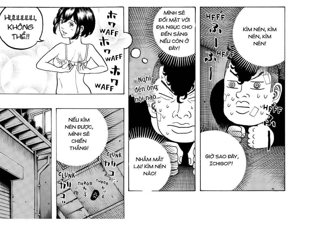 Desert Eagle - Chapter 15 - Page 31