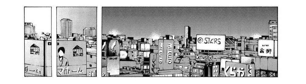 Desert Eagle - Chapter 15 - Page 47