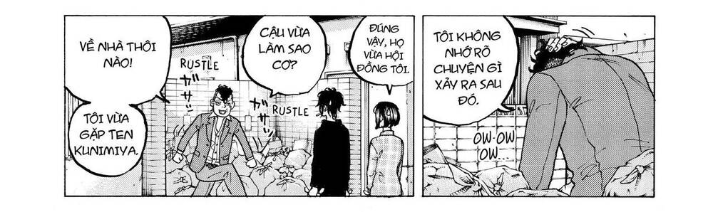 Desert Eagle - Chapter 15 - Page 7