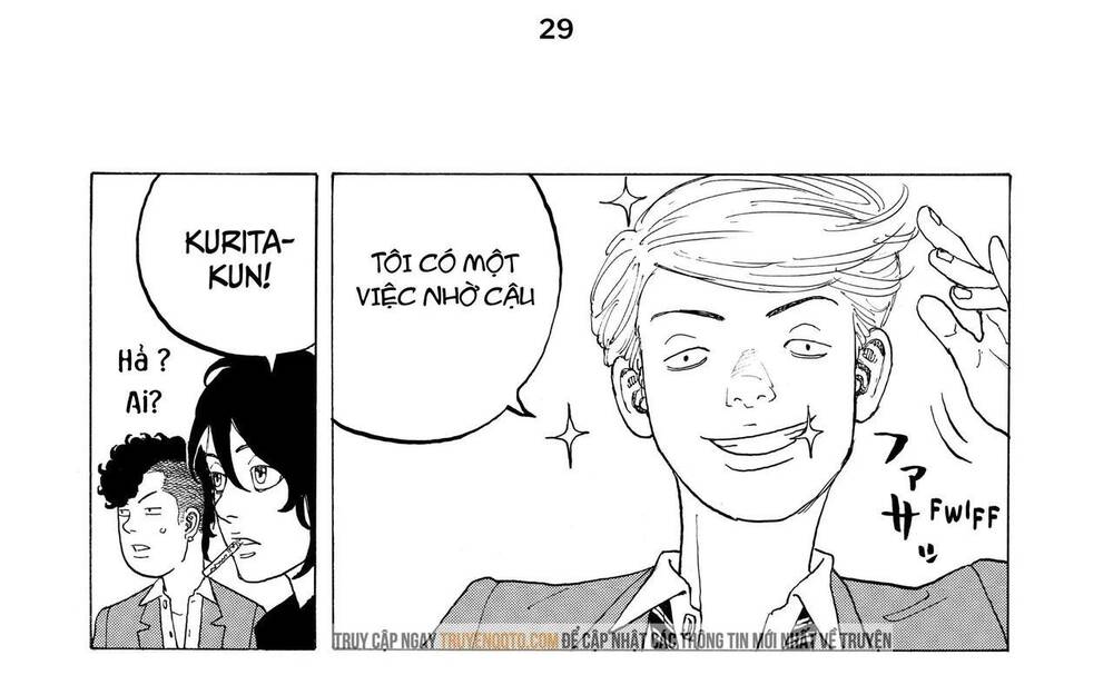 Desert Eagle - Chapter 16 - Page 16