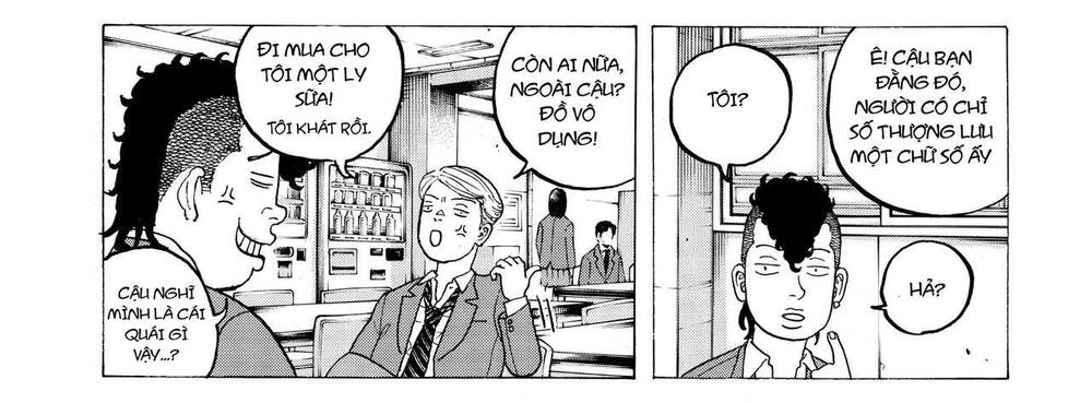 Desert Eagle - Chapter 16 - Page 20