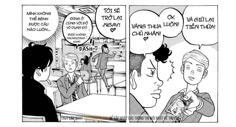 Desert Eagle - Chapter 16 - Page 21