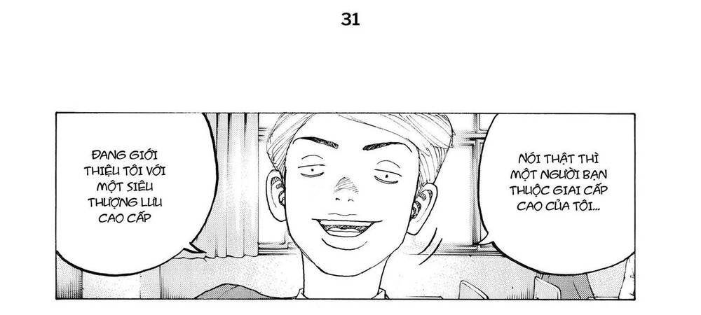 Desert Eagle - Chapter 16 - Page 22