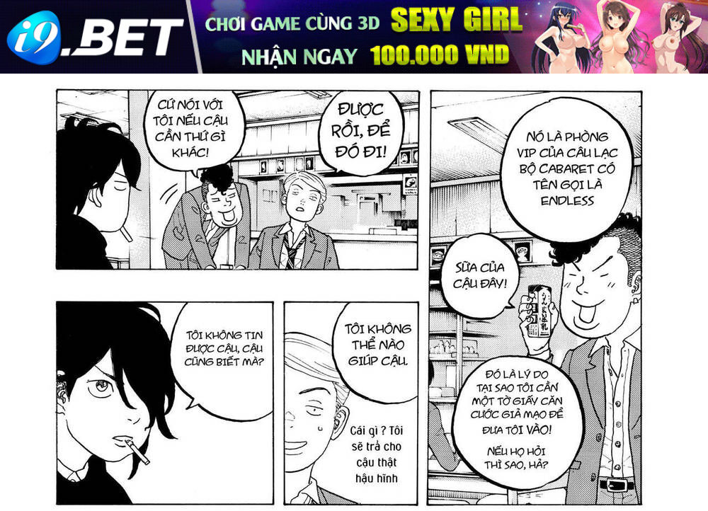 Desert Eagle - Chapter 16 - Page 24