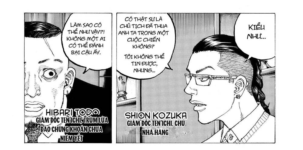 Desert Eagle - Chapter 16 - Page 5