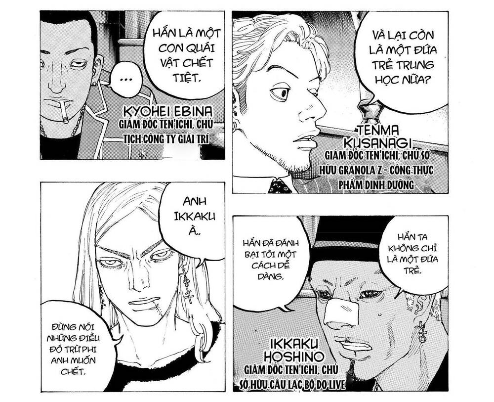 Desert Eagle - Chapter 16 - Page 6