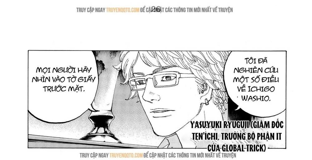 Desert Eagle - Chapter 16 - Page 7